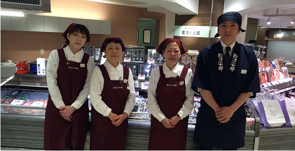 藤崎スタッフ