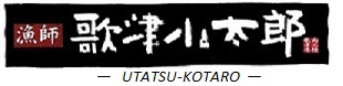 歌津小太郎ロゴ